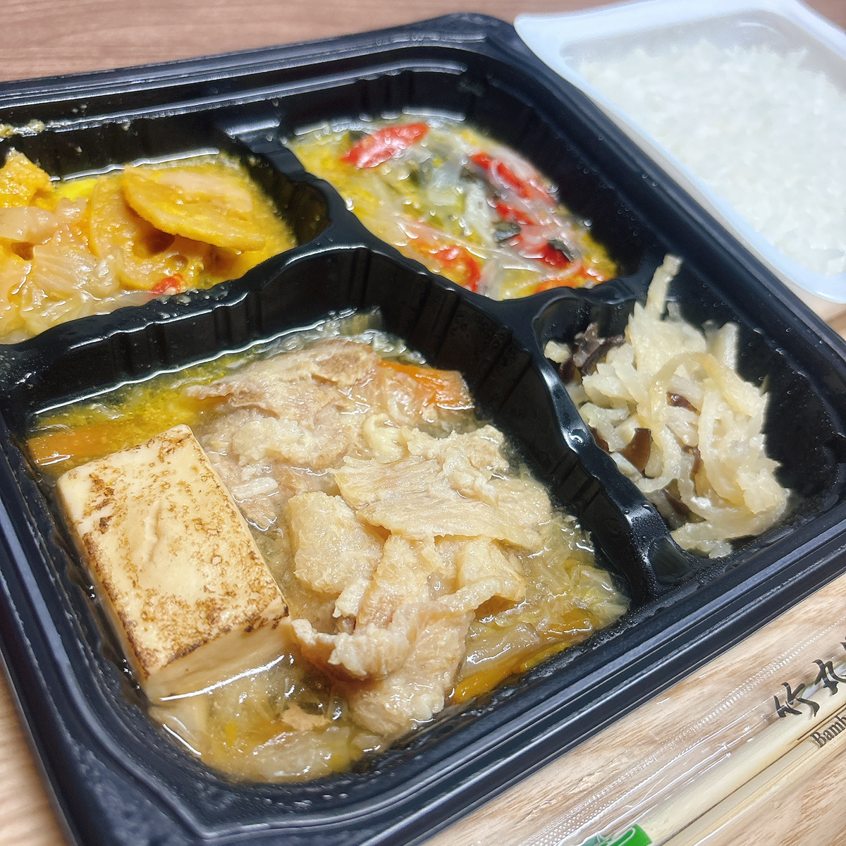 テックエキスパート梅田オフィス内観1